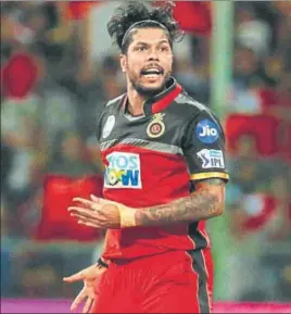  ?? BCCI ?? Umesh Yadav of the Royal Challenger­s Bangalore picked the crucial wickets of Mumbai Indians opener Suryakumar Yadav and skipper Rohit Sharma to hand the hosts a muchneeded victory.