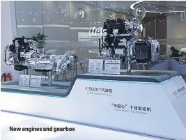  ??  ?? New engines and gearbox