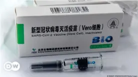  ??  ?? Китайская вакцина Sinopharm