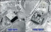  ?? AFP ?? ▪ A handout image from the Israeli Army shows a before and after aerial view of the nuclear reactor destroyed by an air strike.