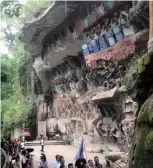  ?? Michael Jones) (Photo by ?? Dazu Rock Carvings in Chongqing