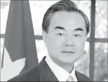  ??  ?? Wang Yi