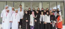  ?? – Supplied picture ?? ANNUAL PROGRAMME: Summer Internship Programme is providing on-the-job training and developmen­t opportunit­ies for Omani students.