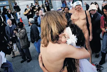 Nude inti gonzalez