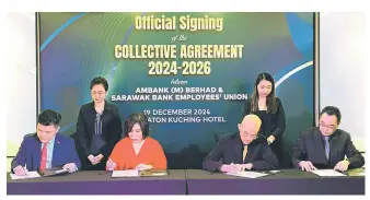 Sarawak Bank Employees Union finalises new collective agreements with ...