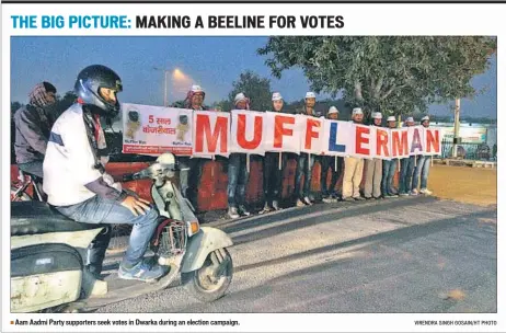  ??  ?? Aam Aadmi Party supporters seek votes in Dwarka during an election campaign. VIRENDRA SINGH GOSAIN/HT PHOTO