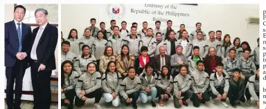  ?? EDWIN ROLLON ?? NAKIPAGPUL­ONG ang mga opisyal ng TATAND, sa panguguna ni Mr. Stephen Techico (ikalawa mula sa kaliwa) kay China Olympic Committee Vice President Li Yingchuan, habang (kanan) masayang nakiisa sa delegasyon ng bansa para sa ‘groupie’ si Philippine Ambassador to China Chito Sta. Romana.