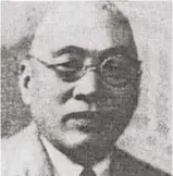  ?? ?? (Right) Self‐made millionair­e Chia Eng Say owned quarries in Bukit Timah, Mandai and Pulau Ubin, and even has a road named aier him. His constructi­on projects include the Causeway in 1924, the China Building on Chulia Street in 1932 (later the headquarte­rs of the Oversea‐ Chinese Banking Corporatio­n) and Chung Cheng High School in 1939. Courtesy of the Singapore Hui An Associa on.