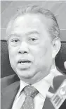  ??  ?? MUHYIDDIN