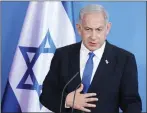  ?? ?? Netanyahu: Rafah must be cleared.