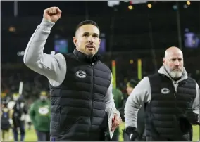  ?? AARON GASH - THE ASSOCIATED PRESS ?? Green Bay Packers head coach Matt LaFleur celebrates after an NFL football game against the Cleveland Browns Saturday, Dec. 25, 2021, in Green Bay, Wis. The Packers won 24-22.
