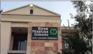  ?? PHOTO: SUPPLIED ?? Black-owned auditing firm SizweNtsal­ubaGobodo (SNG) yesterday resigned as auditors of Oakbay Resources.