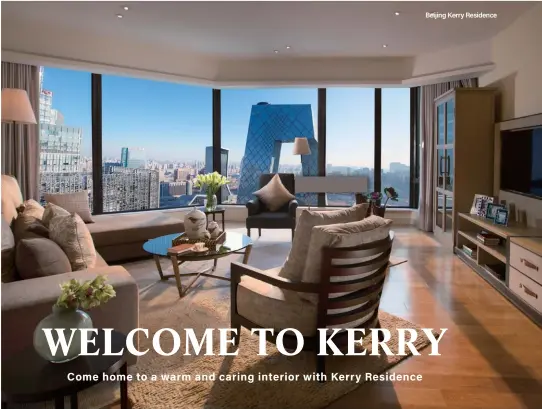  ??  ?? Beijing Kerry Residence