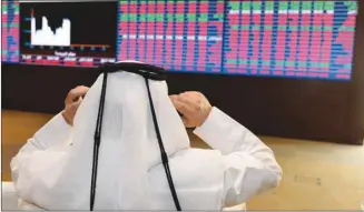  ?? Noushad Thekkayil PICTURE: ?? An across-the-board buying, particular­ly in real estate shares, led the 20-stock Qatar Index to settle 1.45% higher at 10,602.84 points yesterday.