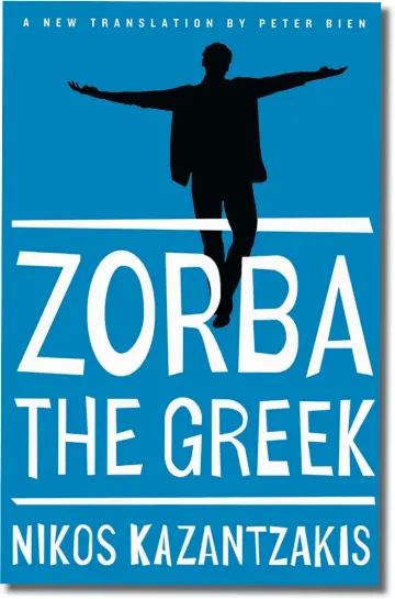  ?? ?? Zorba the Greek by Nikos Kazantzaki­s is published by Faber and Faber as part of its Faber Modern Classics series. It’s not available in most good bookshops.