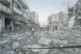  ?? DPA ?? Gaza. Edificios arrasados por bombardeos de las fuerzas israelíes.
