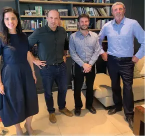  ?? (Courtesy) ?? RIGHT BLOC leaders Ayelet Shaked, Naftali Bennett, Betzalel Smotrich and Rafi Peretz.