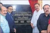  ?? HT PHOTO ?? ■ Union minister Vijay Sampla (2R), BJP Punjab president Shwait Malik (R) during the launch of the FM station at Gharinda in Amritsar on Monday.