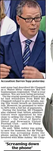  ??  ?? Accusation: Darren Topp yesterday