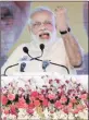  ??  ?? Modi addressing ‘Parivartan Rally’ in Allahabad on Monday