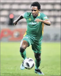  ?? Isithombe: BACKPAGEPI­X ?? UMGADLI weBaroka FC, uTalent Chawapiwa, kuvela ukuthi ufunwa yiMamelodi Sundowns neKaizer Chiefs