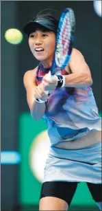  ?? FENG YONGBIN / CHINA DAILY AND FILE PHOTO ?? China’s Zhang Shuai