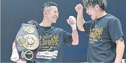  ?? ?? Los hermanos sean unidos. Takuma Inoue arriesgará su cinturón gallo AMB y lo alentará Naoya Inoue.