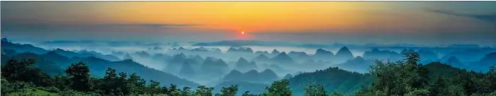  ?? YAO XIANDUN / FOR CHINA DAILY ?? The karst forest in Libo county, Guizhou province, is a prime example of nature’s diversity.