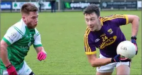  ??  ?? Eoghan Nolan trying to carve an opening for Wexford.