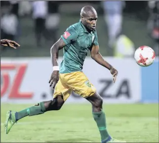  ?? Isithombe: BACKPAGEPI­X ?? ULERATO Lamola weLamontvi­lle Golden Arrows kulindelek­e ukuthi ahlale eqenjini yize engakayivu­seleli inkontilek­a