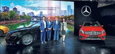  ?? PHOTOS PROVIDED TO CHINA DAILY ?? A news conference is held on Friday during the ongoing Chengdu Motor Show. In the first seven months this year, Mercedes-Benz delivered more than 350,000 units to its customers, a 34 percent year-on-year growth in China.