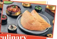  ?? ?? ▲ Kal Dosa and Fish Curry