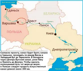 Карта реки буг