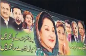  ?? TWITTER ?? Poster featuring Kulsoom Nawaz and Maryam Nawaz (centre), with Shehbaz Sharif and Nawaz Sharif on the extreme right.