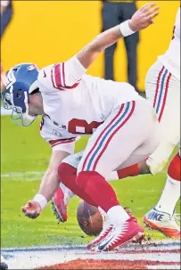  ?? Corey Sipkin ?? CUT IT OUT: Giants QB Daniel Jones has battled fumble problems since taking over the job early last season. In recent games, he has cut down on turnovers, and the Giants have won two in a row.