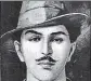  ?? HT FILE ?? Bhagat Singh.