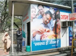  ??  ?? A MOHALLA CLINIC in Mehrauli constituen­cy. Primary health centres like this set up by the AAP government offer essential medicines and diagnostic­s free of cost.