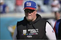  ?? PHELAN M. EBENHACK — THE ASSOCIATED PRESS FILE ?? Giants defensive coordinato­r Wink Martindale before a 2022game in Jacksonvil­le, Fla. His time with th team is over.