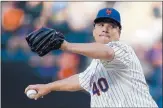  ?? MIKE STOBE/GETTY IMAGES ?? Bartolo Colon, a one-time A’s All-Star, was in top form in his first appearance against his former team.