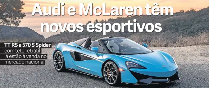  ?? MCLAREN ??