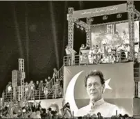  ?? BLOOMBERG ?? Khan’s USP in the run-up to the 2018 elections was accountabi­lity, the dream of a naya (new) Pakistan that mesmerised the urban middle class and the youth. In three-and-a-half years, however, the dream lay shattered