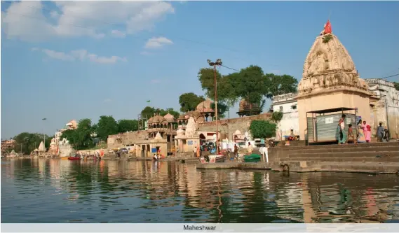  ??  ?? Maheshwar