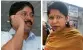  ??  ?? Maran Kanimozhi