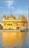  ?? PTI FILE ?? The Golden Temple in Amritsar.