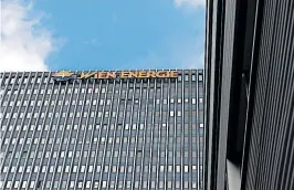  ?? [ Stanislav Kogiku] ?? Die Kommission zur Wien-Energie-Affäre stößt oft an rechtliche Grenzen. 2
Welche Kompetenze­n gibt
Bund, in Wien fehlen?