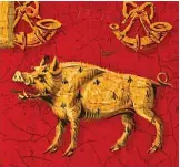  ?? ?? Living on in heraldry: The boar