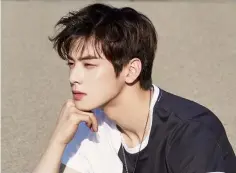  ??  ?? Cha Eun-woo, the ultimate total package.