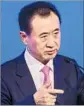  ?? Marcus Yam Los Angeles Times ?? WANG JIANLIN, head of cinema giant Dalian Wanda, has tried to quell concerns in Hollywood.