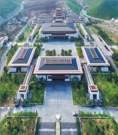  ?? LI HE / XINHUA ?? An aerial view of the China National Archives of Publicatio­ns and Culture, located in Beijing.