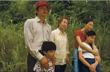  ?? JOSH ETHAN JOHNSON — A24 VIA AP ?? From left, Steven Yeun, Alan S. Kim, Yuh-Jung Youn, Yeri Han, and Noel Cho in a scene from “Minari.”